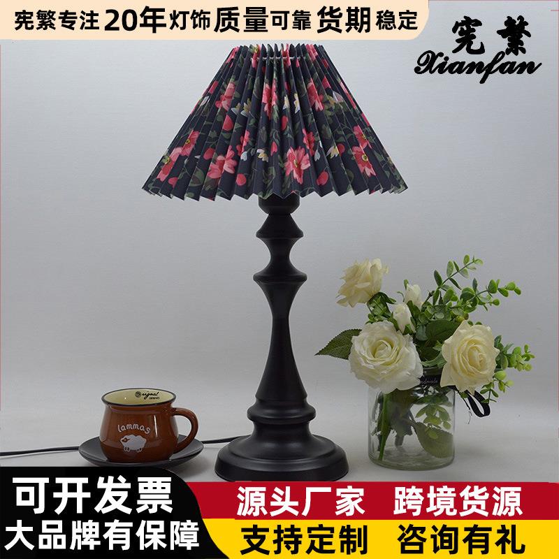 现代简约时尚铁艺卧室床头台灯温馨调光按键床头客厅酒店宾馆欧式
