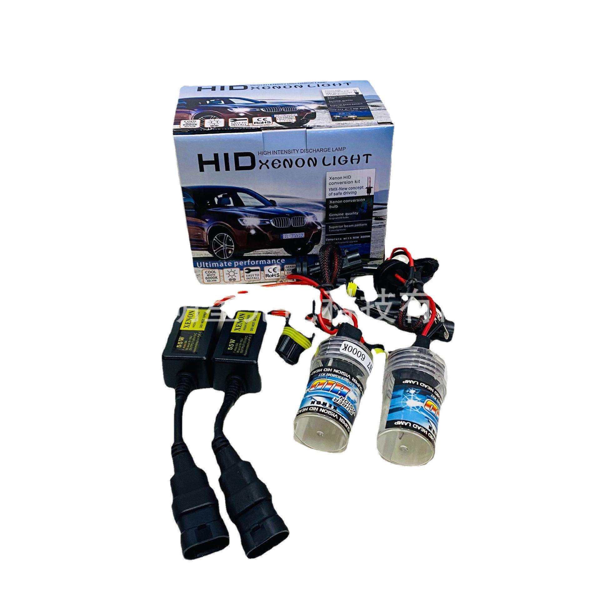 工厂销售价 薄款 迷你 HID 套装 氙气灯安定器H7H11H4-3H1 汽车灯
