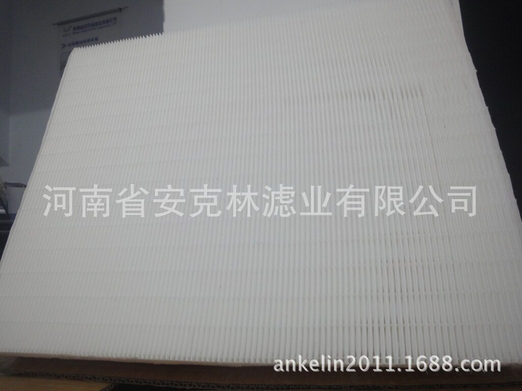 空气净化器pp滤纸H13滤纸打折pp滤纸hepa过滤网新风系统滤网