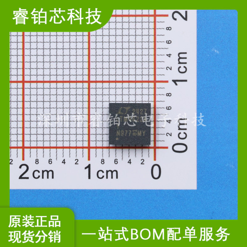 LTM4622AIYDC电源芯片BGA25ADI(亚德诺)先询后拍专业BOM配单