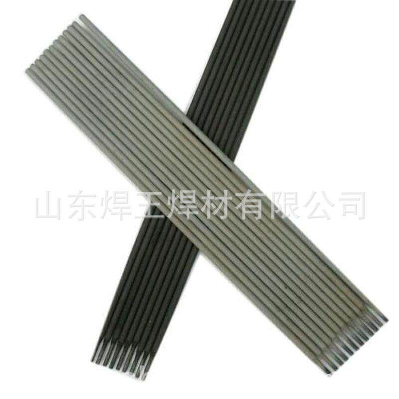 ENiCrMo-3镍基合金焊条焊丝 镍基焊条规格齐全抗腐