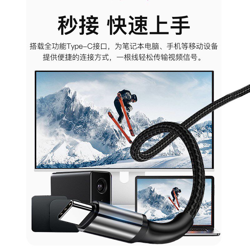 酷优客27英寸4K显示器设计iMac剪辑渲染100w反向充电玻璃雾面P27L