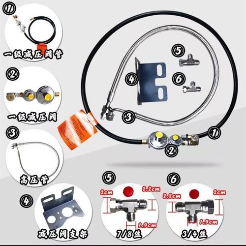 24伏燃气发电机驻车空调CNG天然气LNG24v货车驻车发电机小型车载