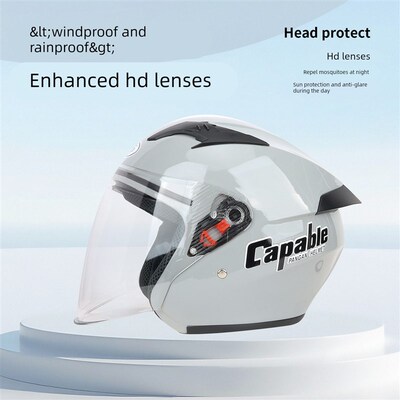 5XL6XL特大码电动摩托车头盔秋冬保暖加大男女70特大头围安全帽3C