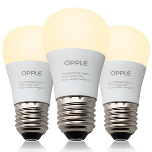 欧普led灯泡e27螺口e14家用led灯超亮照明节能灯5w暖黄3w暖光大小