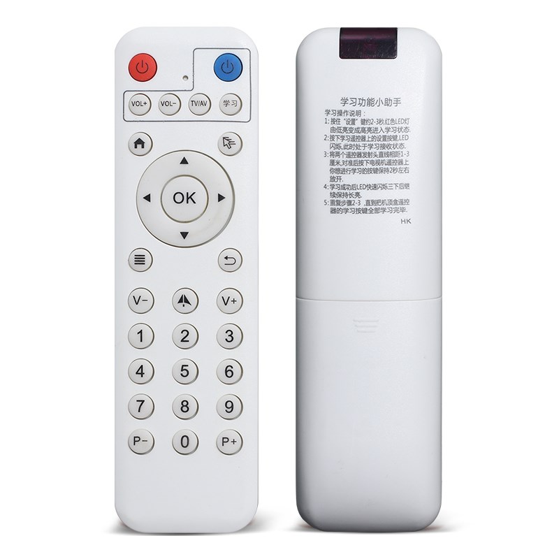 万能2.4G遥控器带USB通用安卓平板笔记型电脑机上盒网路盒子电视