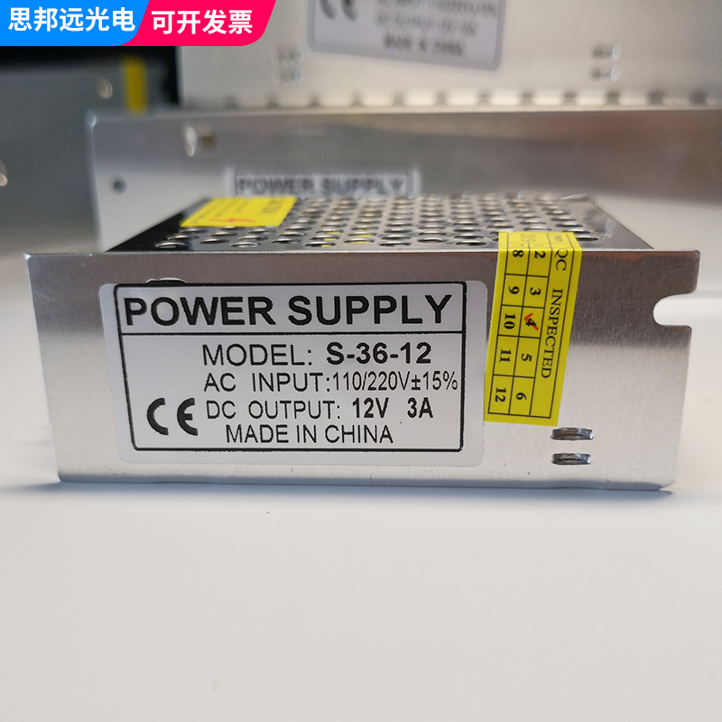 LED开关电源220转12V24V5V监控显示屏变压器发光字灯箱直流稳压器