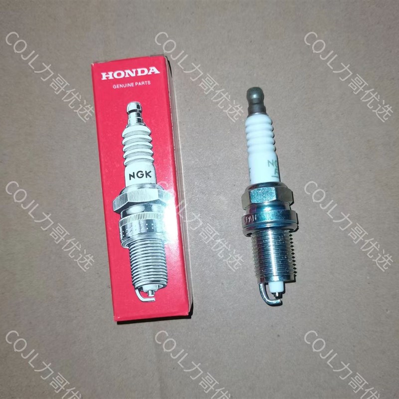 汽油机火花塞适用本田GX630双缸发动机GX690ET12000发电机打火石