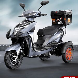 新款大隆鹰豪正三轮摩托车150CC燃油踏板车家用代步爬坡王可上牌