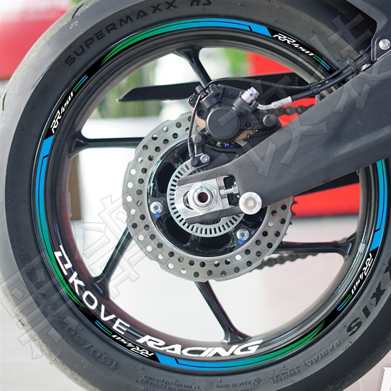 适用KOVE凯越450RR反光轮毂拉花摩托车改装内圈贴花装饰贴纸
