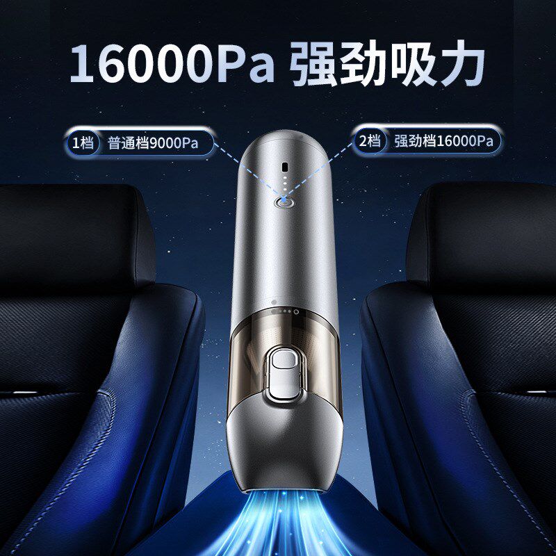 新款智能烟雾净化器手持烟灰缸空气净化器小型车载无线车家两用