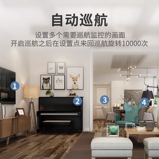 4g摄像头无需网络不用wifi手机远程无线监控器360度家用室内摄影