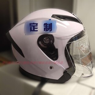 江苏铁骑骑行头盔骑行装备半盔夏季透气揭面头盔男女双镜片