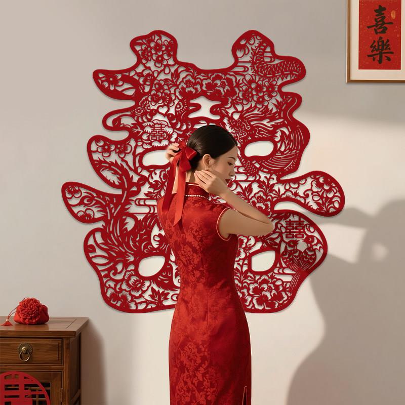 2026新款结婚专用超大植绒喜字贴婚房背景墙拍照装饰囍字墙布贴置
