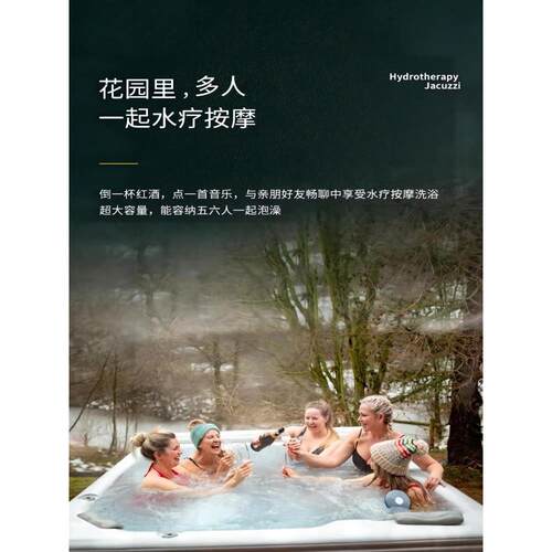 智能水疗酒店水疗池户外屋冲浪按摩浴缸温泉床和早餐户外恒温大气