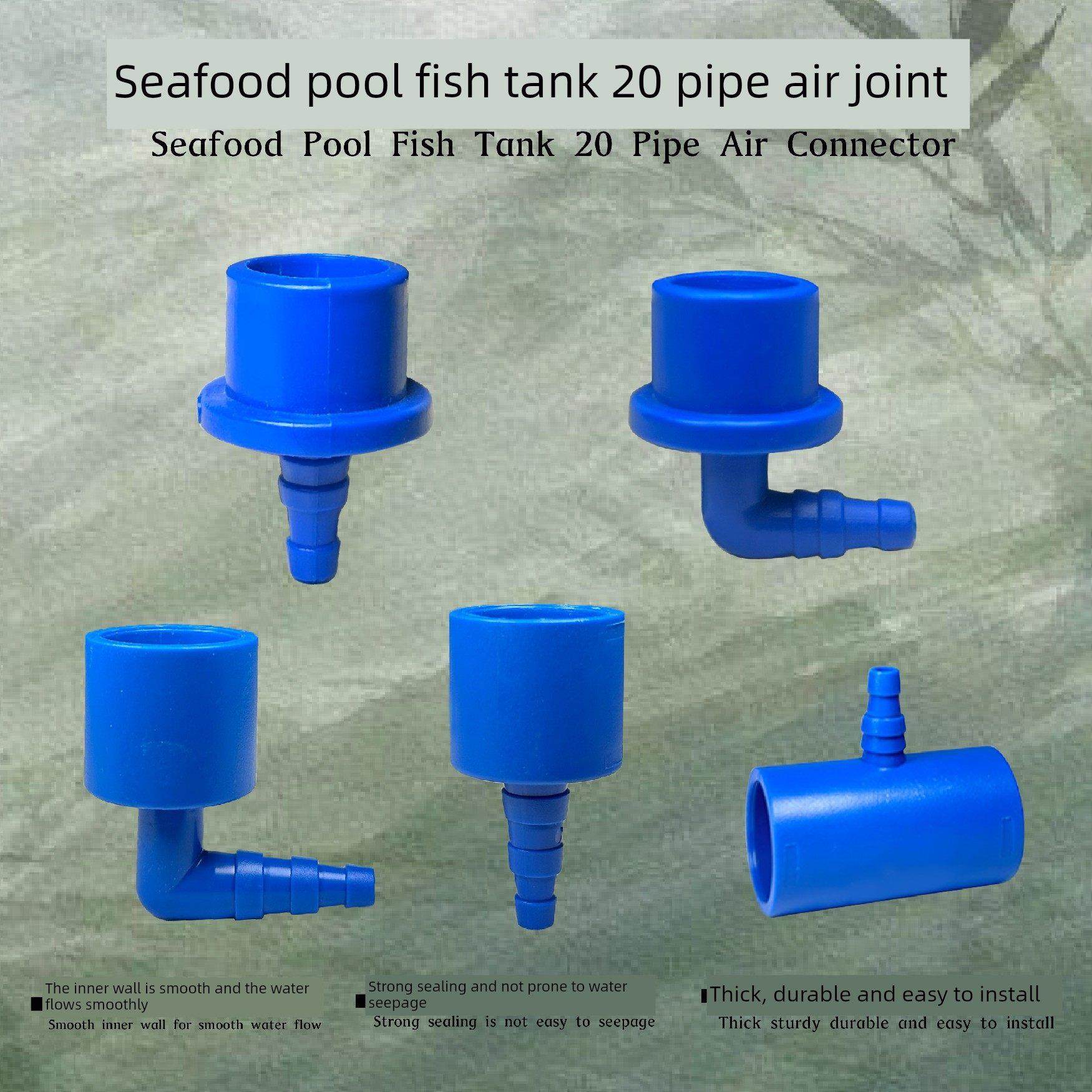 海鲜池鱼缸水族箱20管气接头 4-6-8mm软管转接头 气弯头气直接,宠物/宠物食品及用品,其它水族用具设备,淘宝优惠券,粉丝福利购,淘宝优惠卷