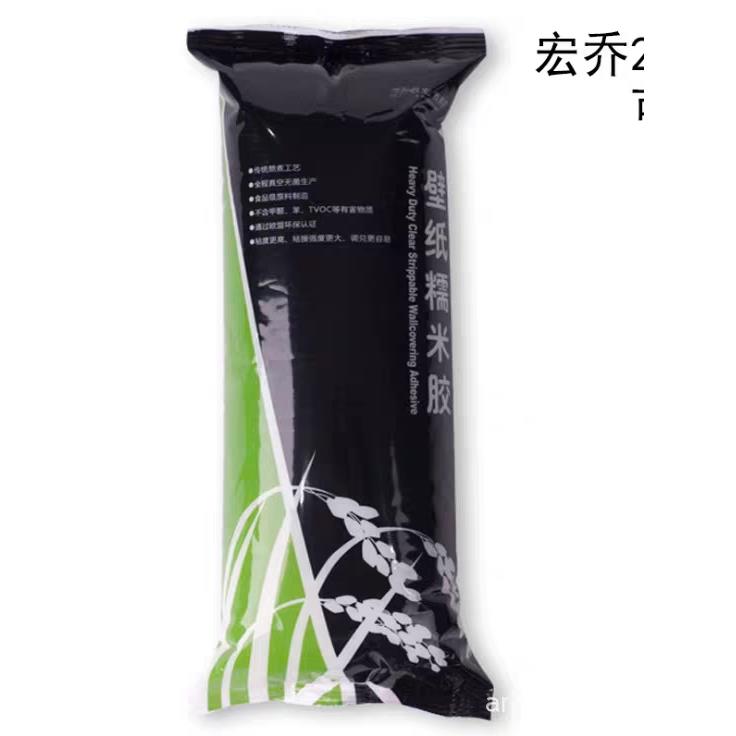 贴墙纸墙布壁画用2kg糯米胶施工师傅用辅料免调胶易操作糯米胶粉