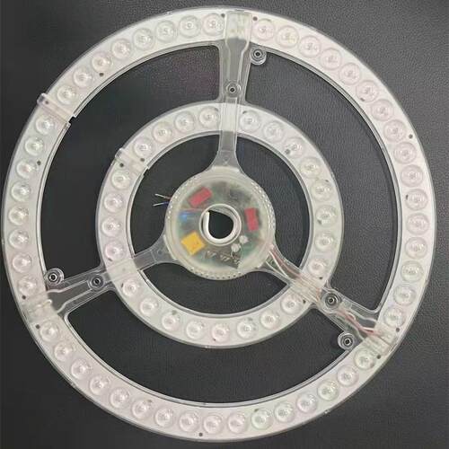 隐形吊扇灯灯芯光源风扇吊灯驱动配件吸顶灯带LED灯片模组灯珠粒