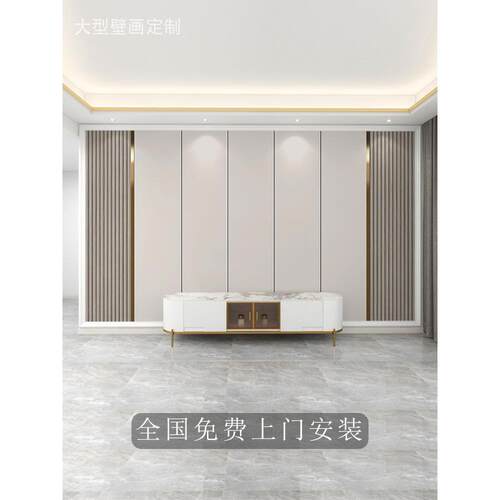 电视背景墙2025新款墙布客厅3d壁纸影视墙壁布装饰8d立体凹凸壁画