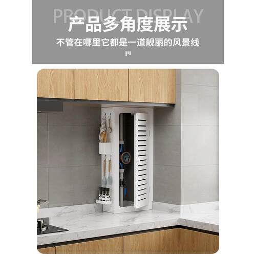 厨房燃气热水器装饰屏蔽箱不打孔壁挂式燃气表管盖丑陋的炉下装饰