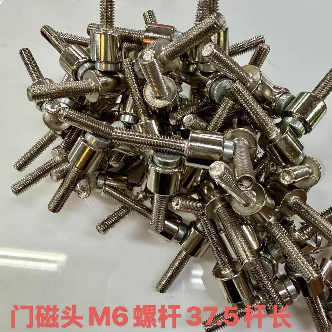 铝挤型材料门吸可调门吸工业配件三角强力磁铁门阻折弯门吸门碰30,基础建材,门吸,淘宝优惠券,粉丝福利购,淘宝优惠卷