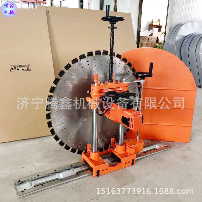 钢筋混凝土墙壁切割机开门窗墙体切割机电动滑道式切墙机