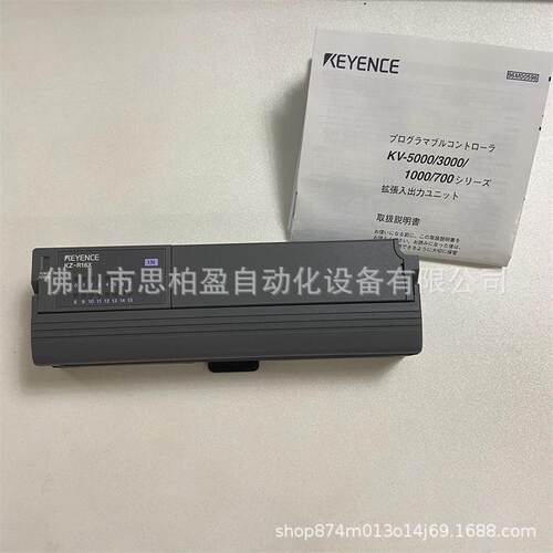 基恩士 OP-86917 OP-86916 KL-N20Z VT-C5K2 VT-C5K1 KV-P3E