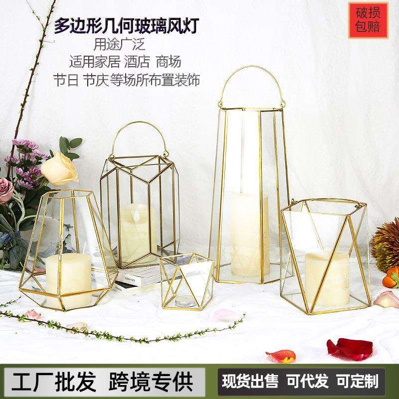 几何多边形玻璃风灯北欧创意烛台桌面摆件金属铜边玻璃蜡烛风灯