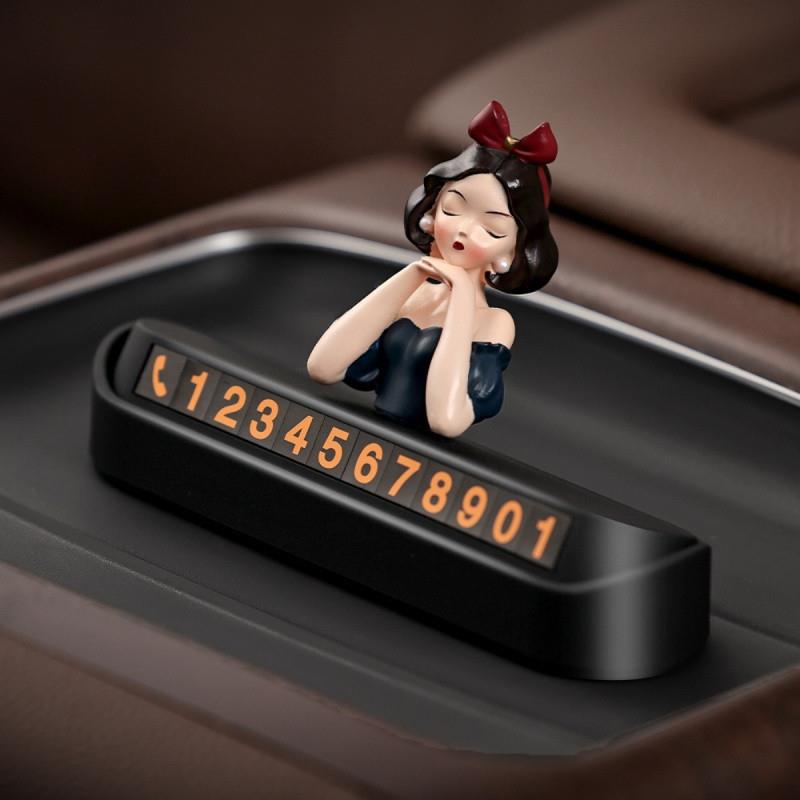 在逃公主临时停车电话号码牌创意车载挪车牌车内装饰用品大全