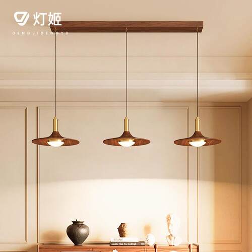 复古吊灯餐厅灯实木中古艺术设计师原木风民宿飞碟吧台餐桌灯casa