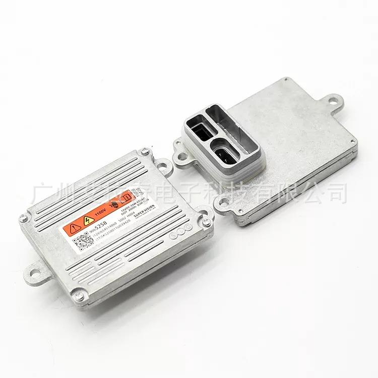 D1S氙气灯D2S氙气灯通用安定器35W/45W配电源线专用线组
