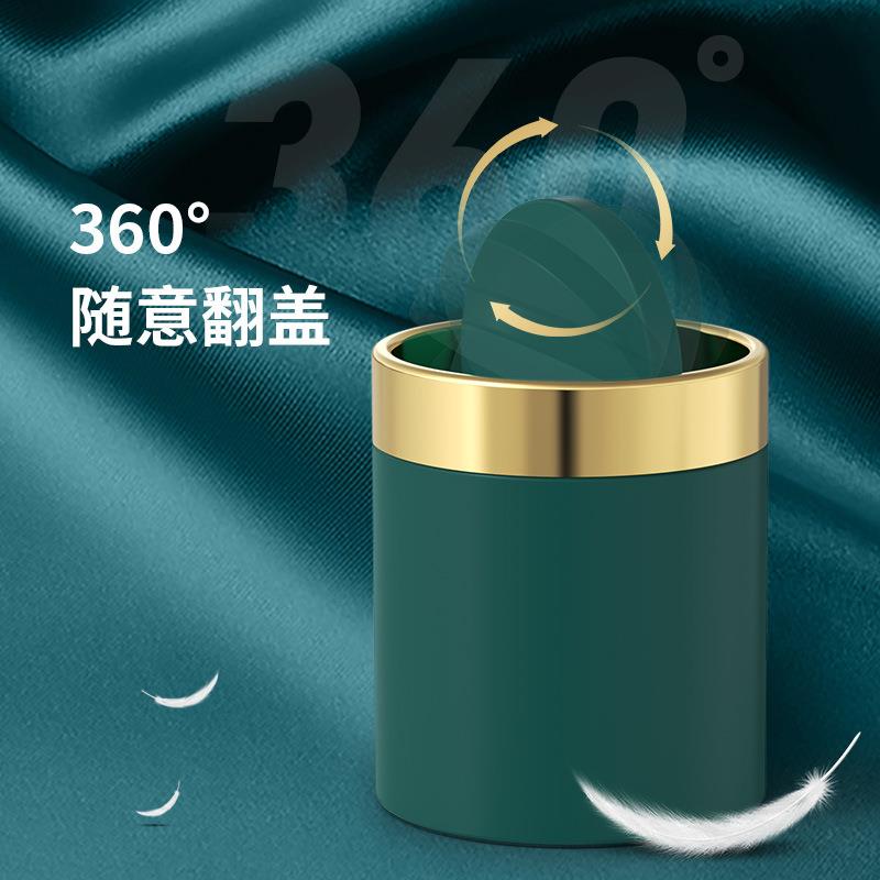 桌面垃圾桶摇盖式茶几纸篓迷你可爱办公室小垃圾桶不锈钢新款