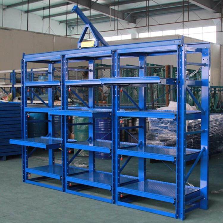 模具架 重型抽屉模具货架浙江金华冲压磨具架抽拉模具架厂家