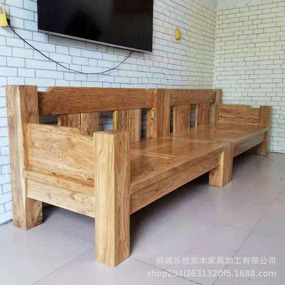 新中式老榆木沙发客厅全实木组合转角沙发中式实木家具套装厂家