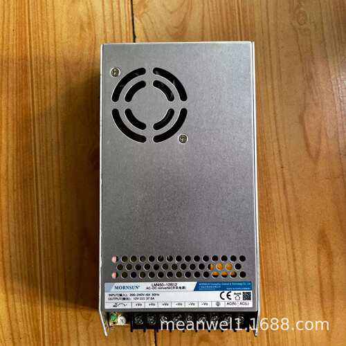 LM450-12B12/15/24/27/36/48 450W高品质机壳开关电源LM450-12B12