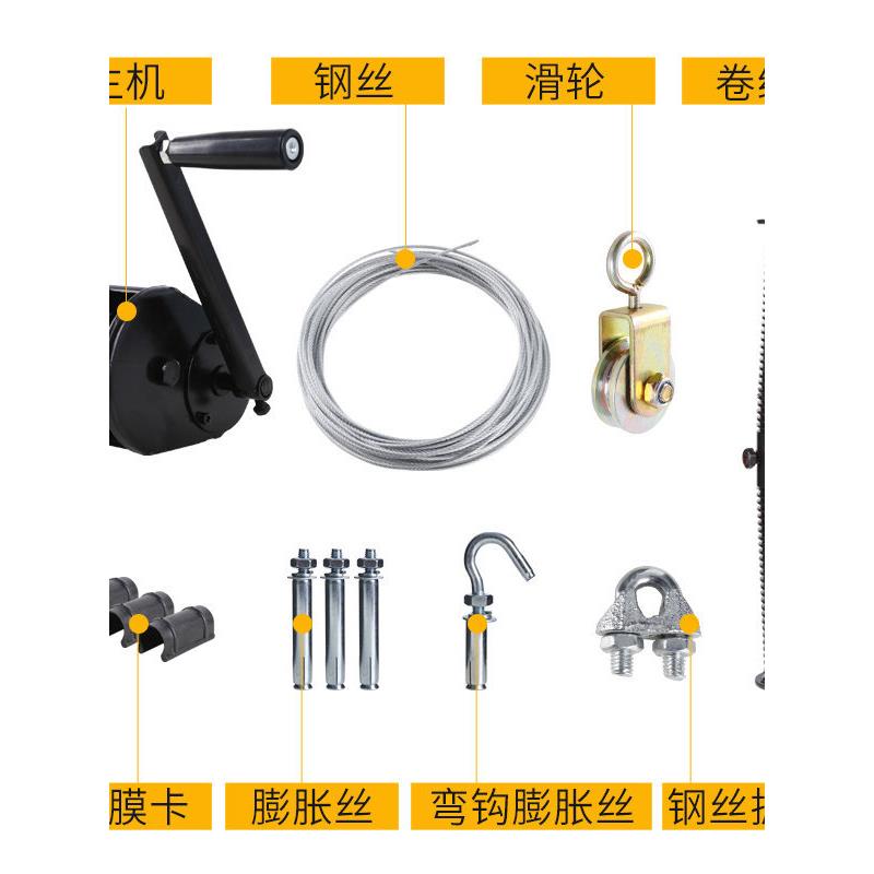 养殖场卷帘机手动卷帘器大棚手摇卷膜器钢丝绳配件大全升降器