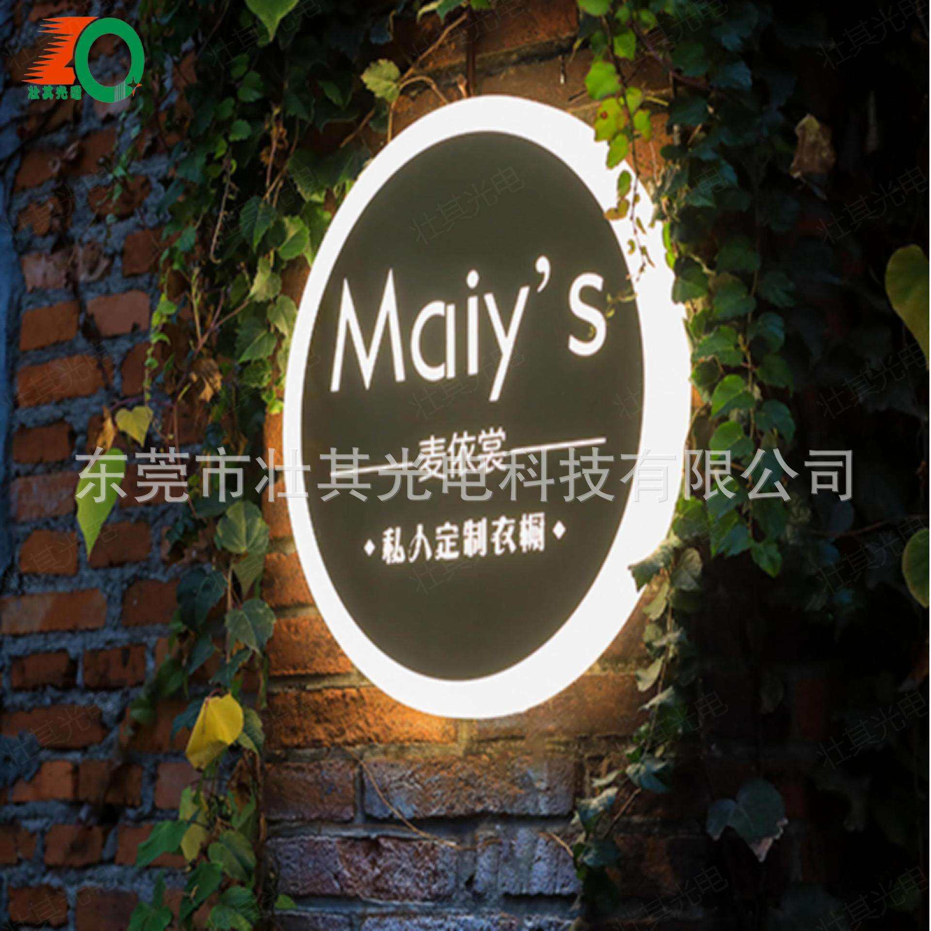 亚克力方形侧招牌双面led灯牌发光广告牌悬挂户外挂墙式导光板图片