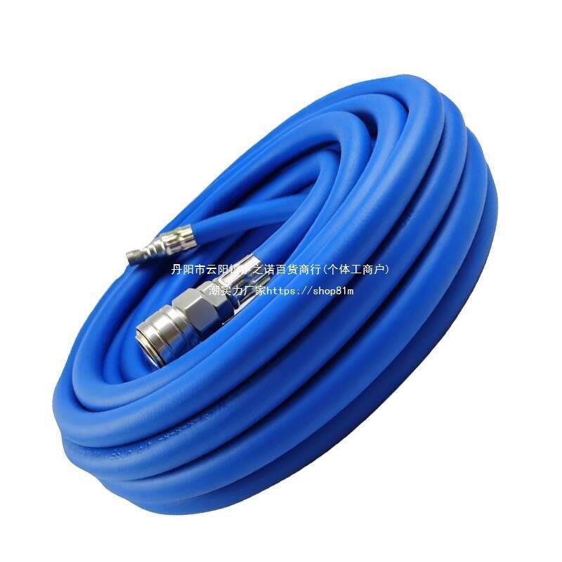 管子高压气泵真实喷防爆气动工具漆管软管风镐工具风炮空压