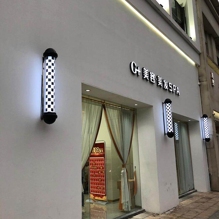 壁挂式外墙防水美发转灯L ED灯炫彩灯理发店圆柱形户外广告灯