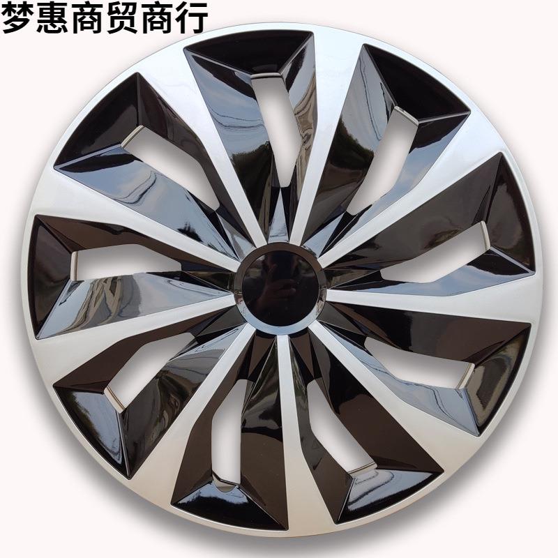 通用改装/寸铁圈轮毂盖车轮盖罩钢圈罩盖轮毂汽车盖