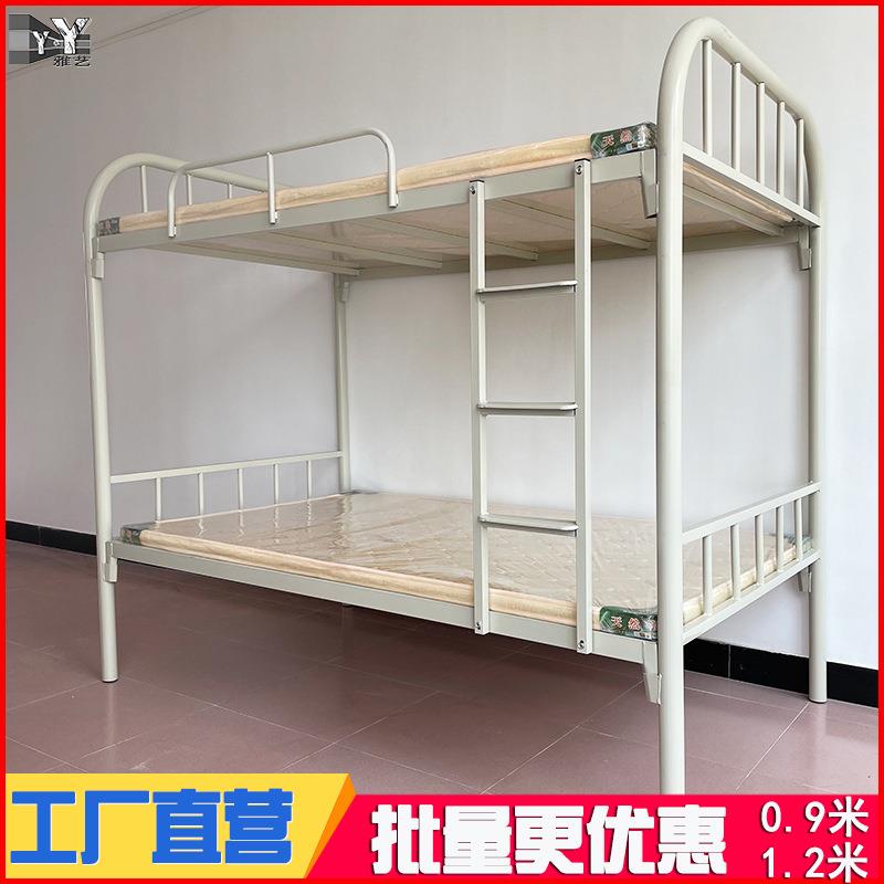 工地上下铺铁床工人两层铁架床员工宿舍高低架子床学生双层高架床