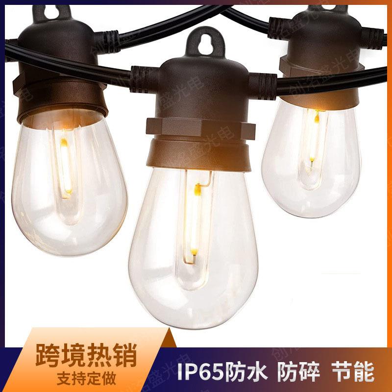 户外S14灯串跑马灯led防水太阳能铜线灯庭院结婚节日露营装饰灯串