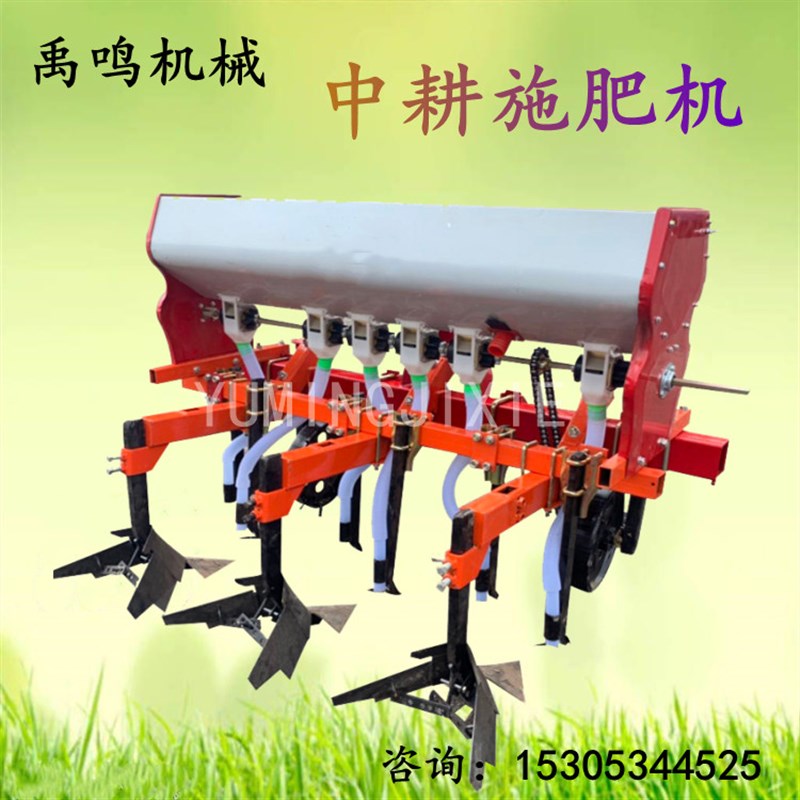 中耕施肥机 拖拉机带玉米大豆棉花中耕施肥机 除草机 松土培土机