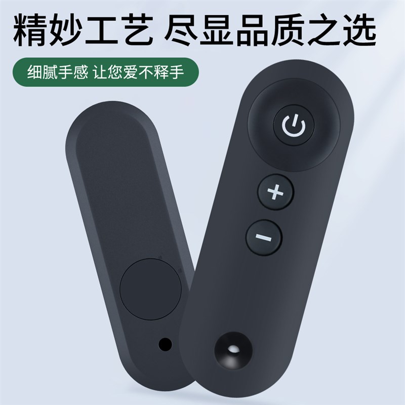 智能跑步机遥控器适用健悦时尚版C-711T通用璇美XM乐届M3F易跑Y13