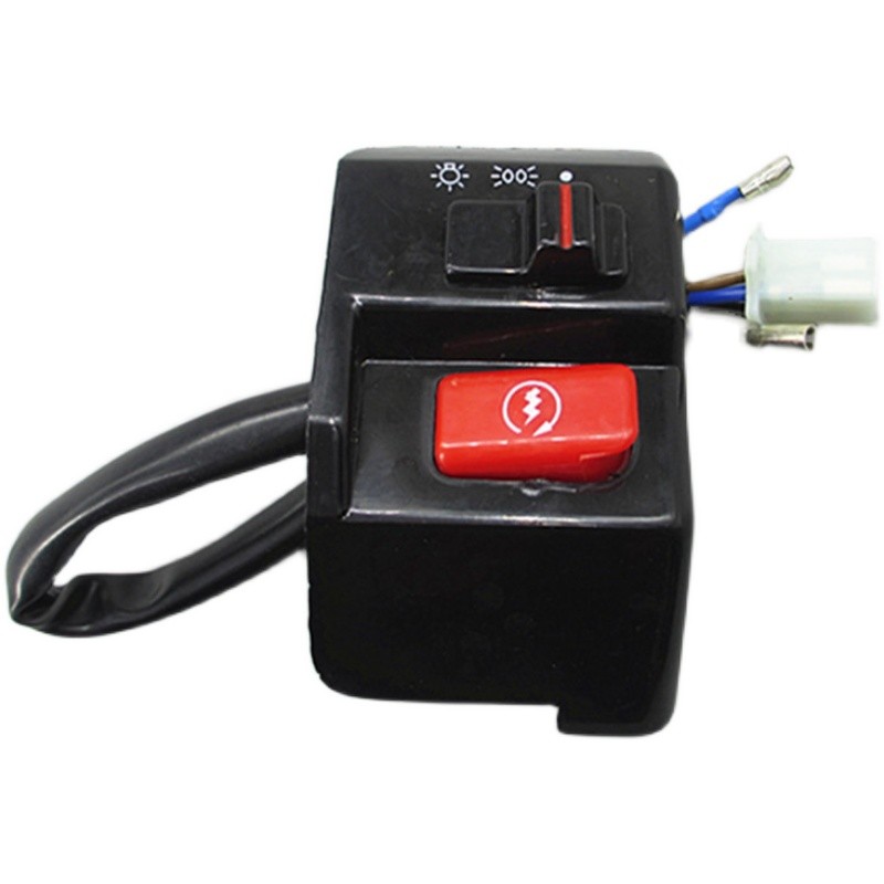 适用雅马哈老款凌鹰ZY125T-A摩托车喇叭启动大灯转向把座开关总成