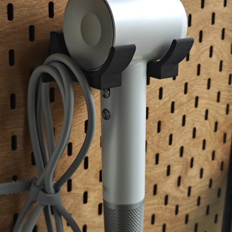 适用宜家SKADIS斯考迪斯 宜家洞洞板配件 徕芬戴森吹风机通用支架