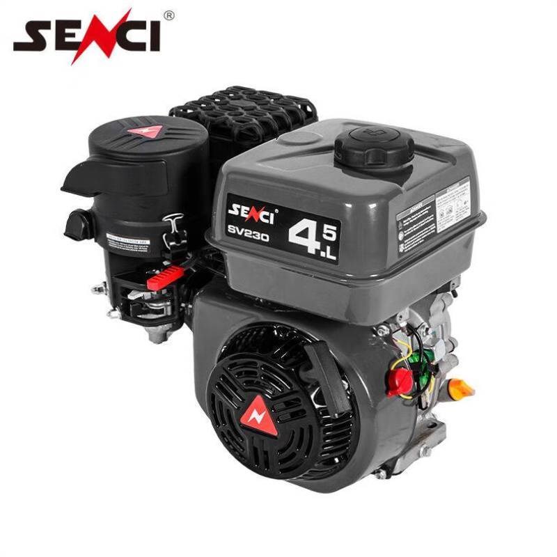 神驰SENCI汽油机单缸四冲程小型大马力发动机微耕船用抹光机
