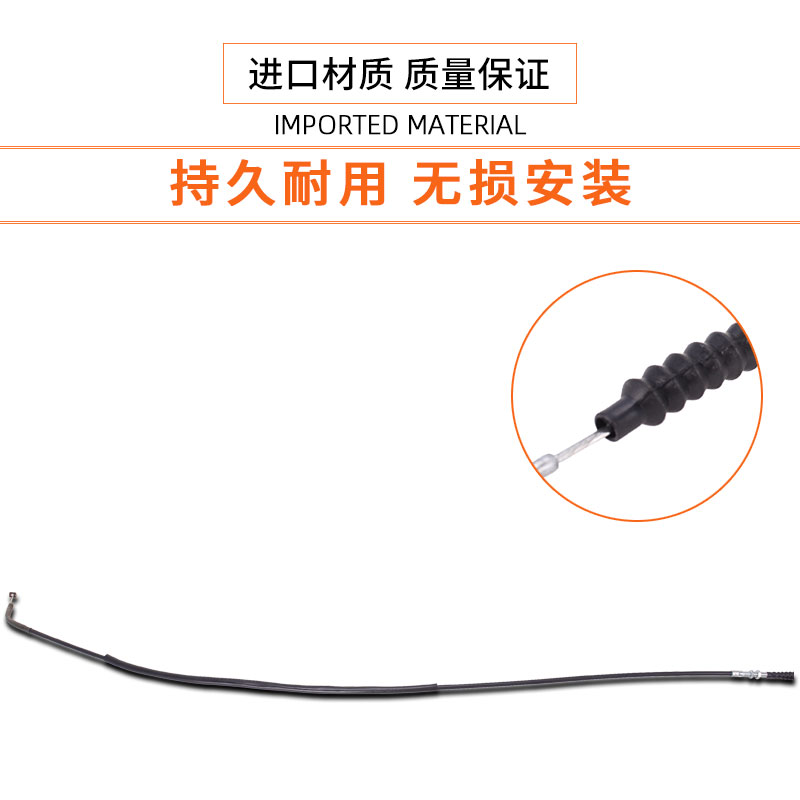 适用本田配件CB-1蓝宝石小黄蜂250离合器线风门拉线油门公里程线
