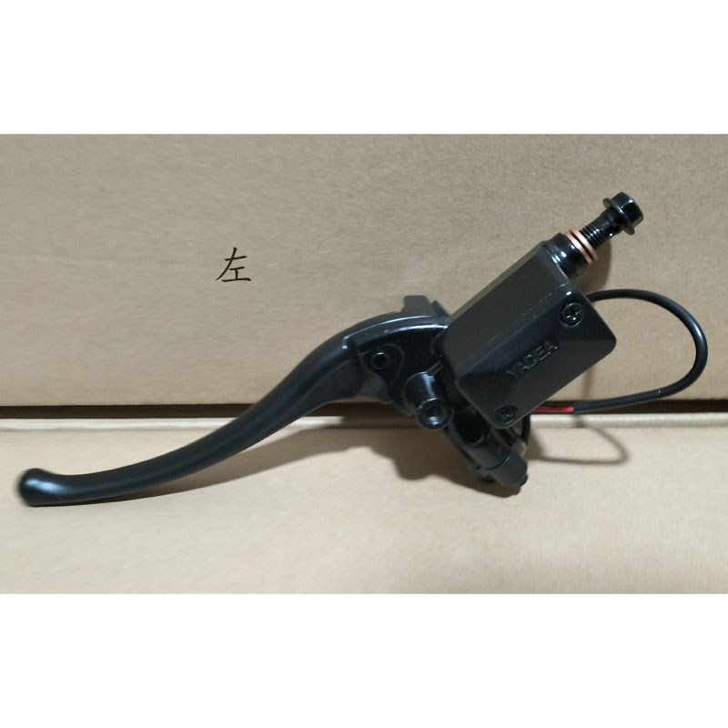 雅迪电动车DE3DM6DE2DE1制动刹车油泵爱玛上泵欧克液压泵左右国标