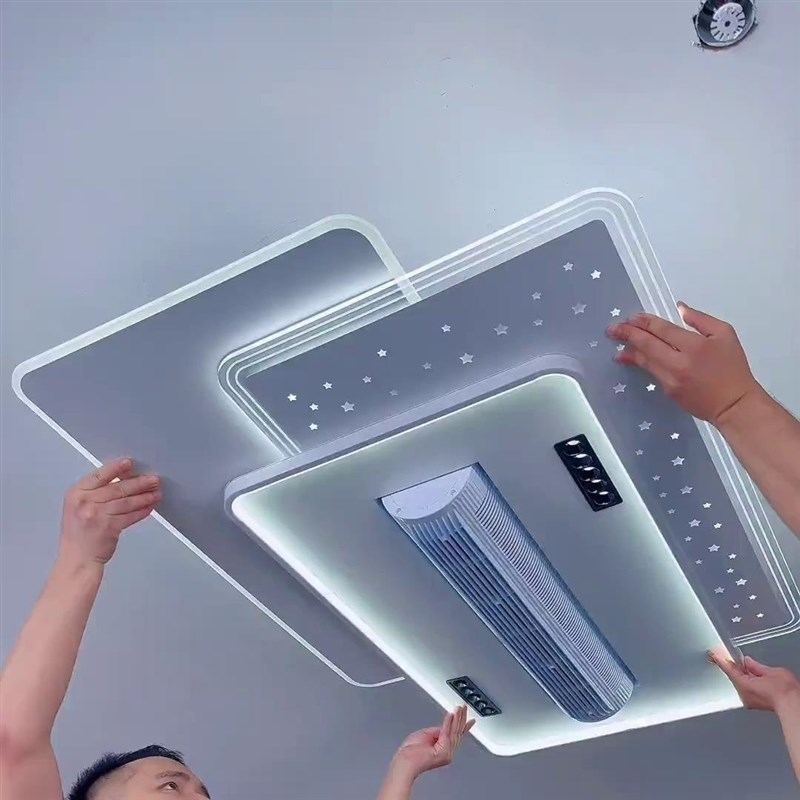 客厅灯吸顶灯现代简约大气2025新款led创意静音卧室灯无叶风扇灯